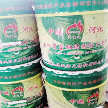 上海平海防火涂料價格 上海平海防火涂料公司 圖片 視頻