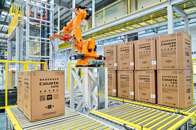 全球首家!重慶海爾洗碗機互聯(lián)工廠今日投產(chǎn)