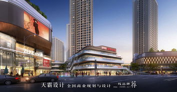 以 家庭伴隨 運(yùn)動(dòng)時(shí)尚 為主題的 設(shè)計(jì)亮點(diǎn)