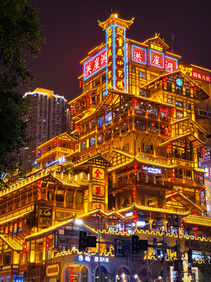 金色洪崖洞。拍攝于重慶地區洪崖洞!