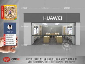 重慶品牌手機(jī)供應(yīng)商,價(jià)格,重慶品牌手機(jī)批發(fā)市場 