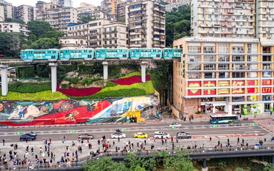 &ldquo;雪天&rdquo;鹽聯合重慶軌道 再添城市新風景