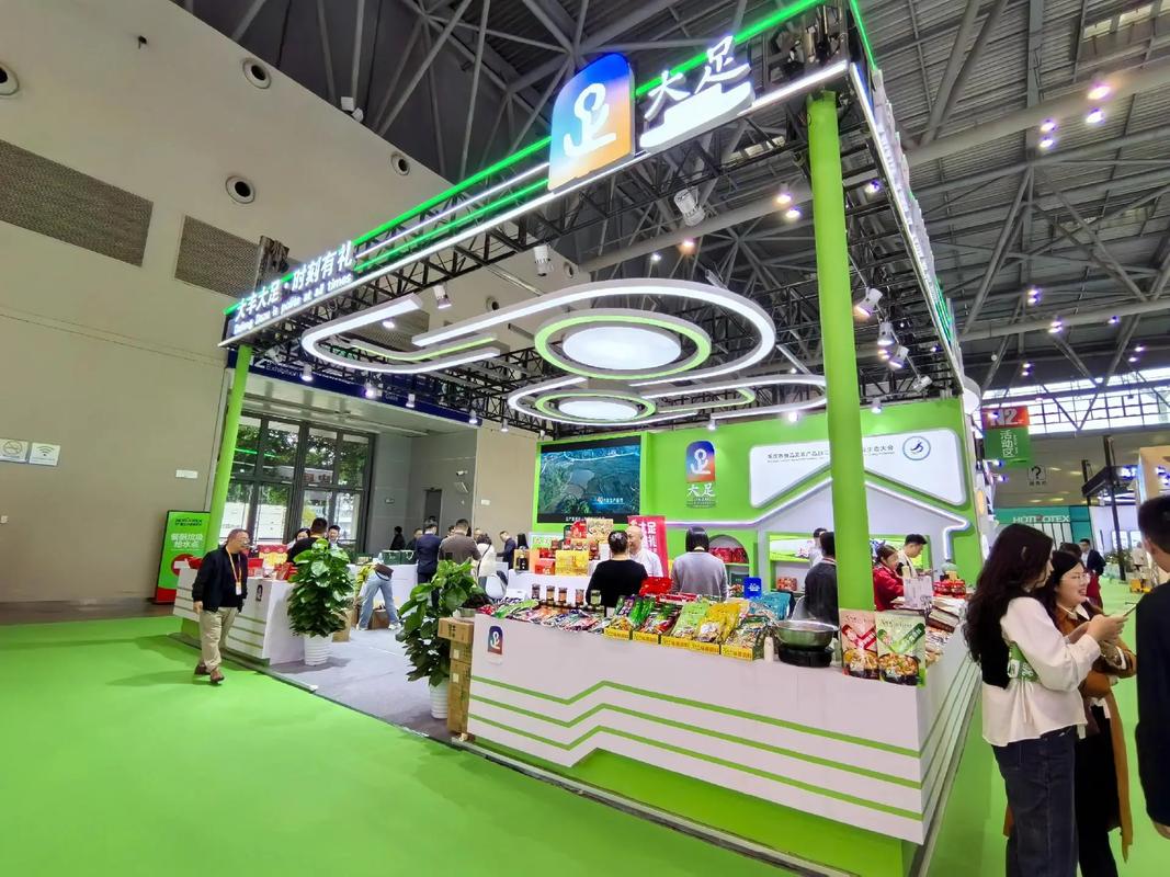重慶大足 借力產(chǎn)業(yè)生態(tài)大會，擘畫食品及農(nóng)產(chǎn)品加工高質(zhì)量發(fā)展新藍(lán)圖