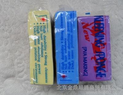 重慶廠家直銷多功能PVA合成方塊棉與合成鹿皮清潔寶產品解析