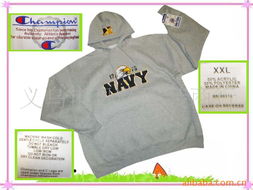 義烏市升輝服裝商行 聚焦艾森絲服飾，精選兒童服裝產品全覽