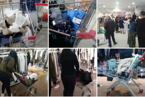 艾石服飾倉儲工廠店 購物車狂購背后的消費(fèi)新趨勢