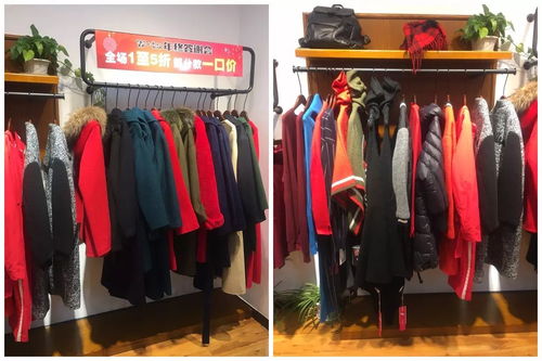 W.TU艾森絲服飾 你不得不敗的女裝品牌，精品時尚感恩答謝來了