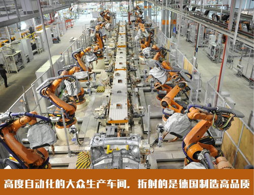 以匠心與潮流，迎接新朗逸挑戰(zhàn) 全新一代寶來產(chǎn)品力深度分析