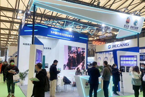 2024上海國(guó)際智慧物業(yè)展會(huì)前瞻 共探智慧物業(yè)行業(yè)未來(lái)發(fā)展的新路徑