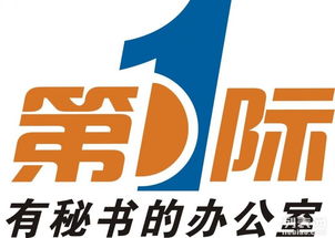 創(chuàng)業(yè)小型全包辦公室出租 上海精品空間，可注冊(cè)一站式服務(wù)